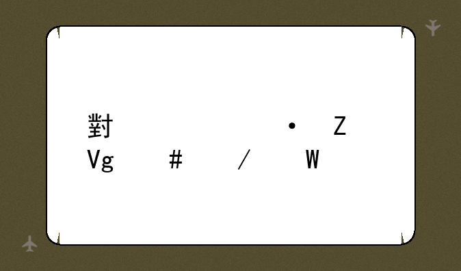 小学语文教师测试题
