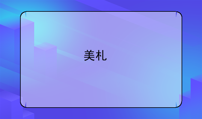 美术艺考分数怎么查询？