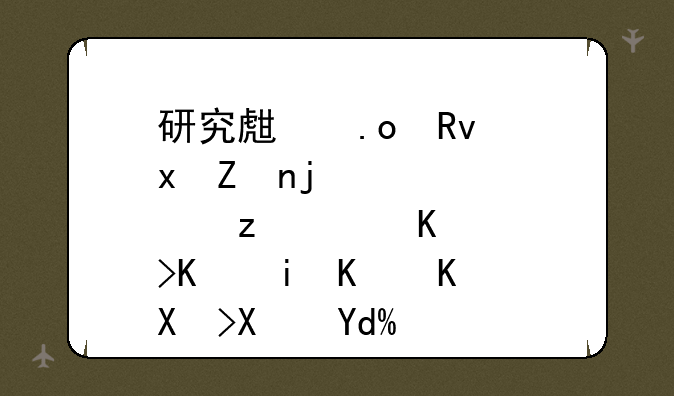 研究生招生里学校自设专业有什么劣势吗？