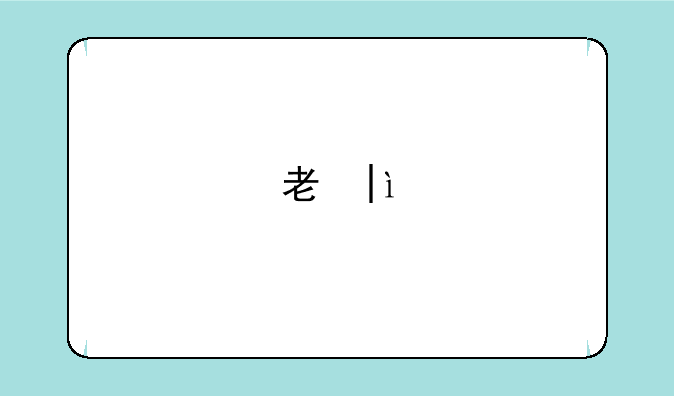 考研作弊利益链—央视曝光考研作弊利益链:从作弊到放哨分工明确