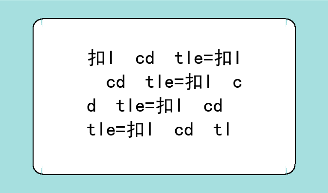 执业医师考试成绩查--执业医师查成绩2021
